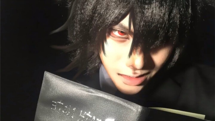Delete you