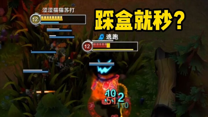 Độ mạnh của Joker AP trong máy chủ hoài cổ quả thực quá bá đạo!!