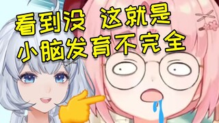 瞳子说扇宝小脑发育不完全是有原因的