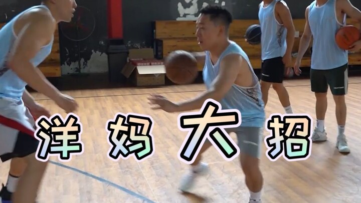 Chỉ một đường chéo này thôi là bạn có thể vượt qua đối phương rồi!