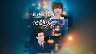 After Mistakenly Choosing His Arranged Marriage Partner, He Loves Her More | After Mistakenly Choosi