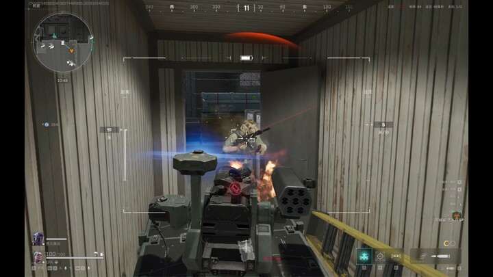 so luck
