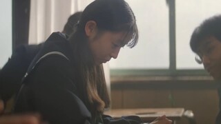 Love Letter ( FMV )