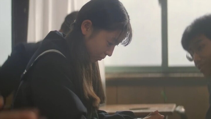 Love Letter ( FMV )