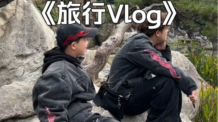 如果小时候的自己能过上幻想中的生活那肯定超级幸福吧？