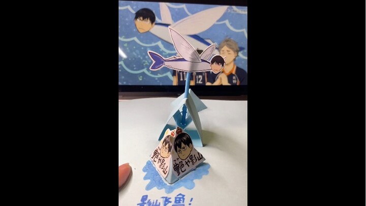 [Volleyball Boys] Rotary Kageyama Flying Fish มาถึงช้าแต่