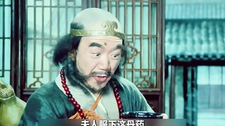 Làm thế nào mà vị thần cuối cùng trong Bát Tiên, Tào Quốc Cữu, đã thành tiên? "Truyền thuyết về Bát 