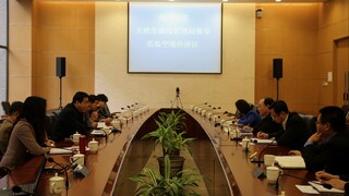 من هو سكرتير لجنة الحزب على مستوى الوزارة الوحيد في البلاد؟