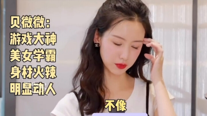 Entering the entertainment industry, how did she endure those illiterate people in the circle with h