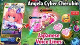 ANGELA CYBER CHERUBIN new JAPANESE VOICE LINES!🌸ASPIRANT SKIN MVP GAMEPLAY!🌸