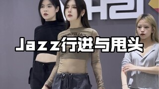 【Kỹ năng nhảy cơ bản】Nhảy Jazz và lắc đầu