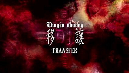 Death Note Tập 23 Chuyển Nhượng