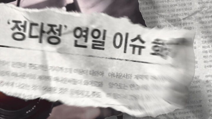 18 Again (2020) S01 EP02 720p [Hindi + Korean