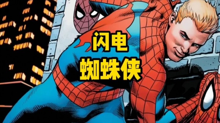 Bully Spider-Man? Peter Parker was killed instantly with one punch?