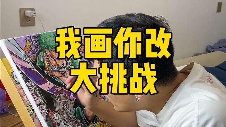宝子们，超哥画的也就比我好那么一点点嘛~