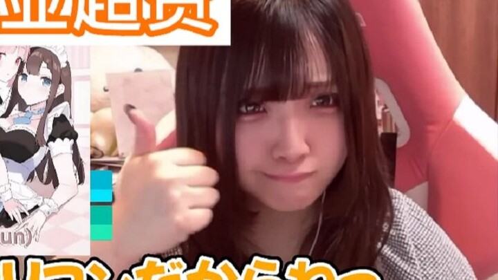 【Mature meat】Sato Nozomi/Imitation of Aniya