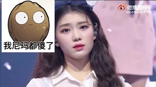 انهار الحصن! كلمات شن شياو تينغ عند انطلاقتها في كوريا الجنوبية! [كانت في المرتبة الأولى ثلاث مرات س