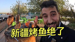 สะพานเล็ก ลำธารไหลเอื่อย ใบไม้ร่วงและดอกไม้เหลือง ปลาย่างริมแม่น้ำเด็ดสุดๆ แถมท้ายยังให้เจ้าของร้านห