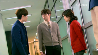 School 2013 ⁶