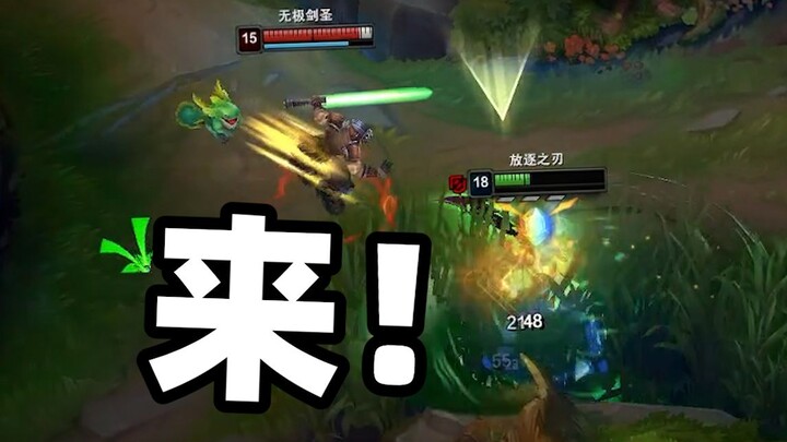 Siapa yang sedang menang dalam game ini?