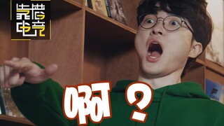 Reliable Review 126: Palace Intrigue Drama! T1's sudden coaching change sparks outrage, with Faker's