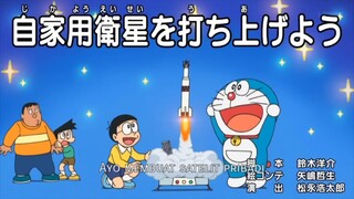 Doraemon Subtitle Bahasa Indonesia...!!! "Ayo Membuat Satelit Pribadi"