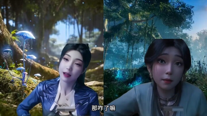 韩立快来给都收了吧😂