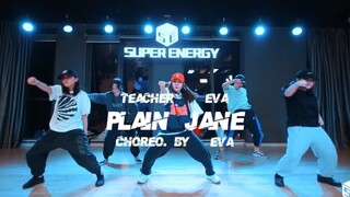 超酷hiphop基础《Plain Jane》简单易学 超级帅 #灿灿编舞  #原创编舞