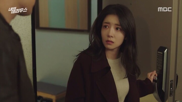 My Secret Terrius (Terrius Behind Me) E13