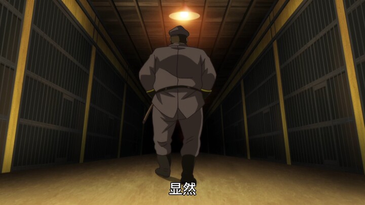 Episode 16: After the Male Lead Is Sent to Prison, the Warden Falsely Accuses Him of Stealing CDs #G