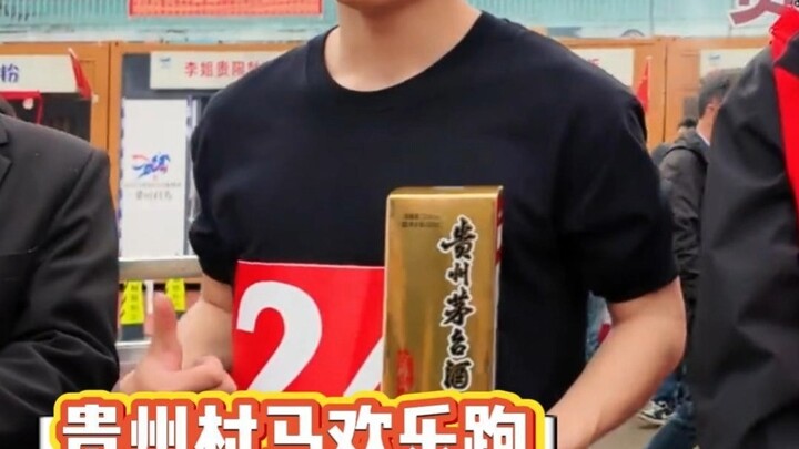 อันดับหนึ่ง: ฉันบอกแล้วไงว่าเล่นกีฬามันมีประโยชน์!