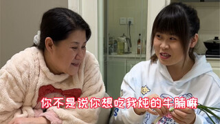 铁公鸡拔毛啦！！
