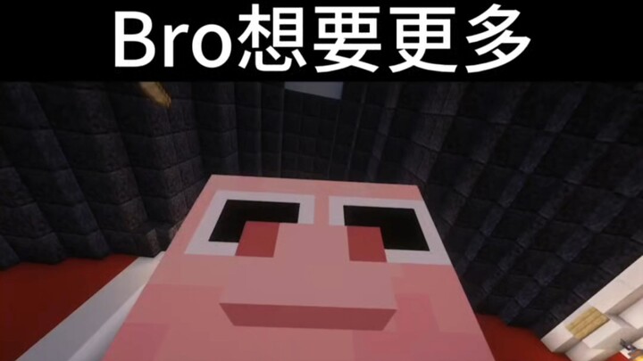 Minecraft: oh my pccc! #195