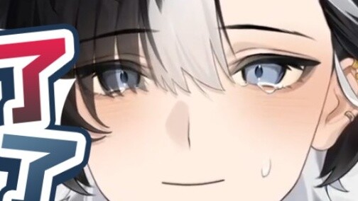 “ฉันเป็นกระชอนตัวใหญ่”