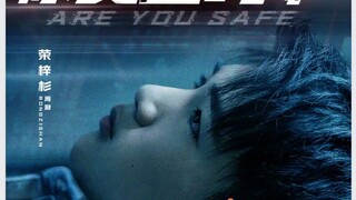 Are You Safe (2022) | Episode 3