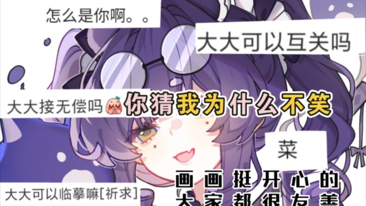 Giới thiệu 4 cấp độ Sáng Tạo trong 15 giây