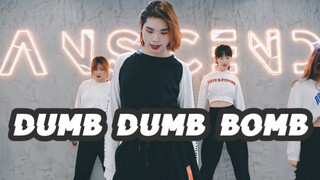 【全盛舞蹈工作室】THE9《DUMB DUMB BOMB》爵士编舞练习室