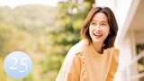 ENG SUB【Unrequited Love 暗恋橘生淮南】EP25｜Chinese Romantic Drama Starring: Hu Yitian & Hu Bingqing