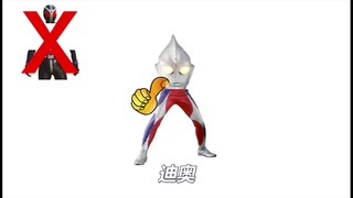 Suggested change to: Synchro Summon