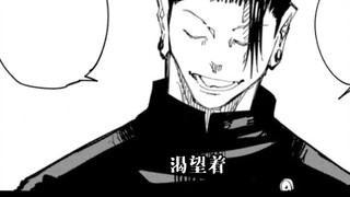 [Xia Wu] He understands, he understands that I can't afford it