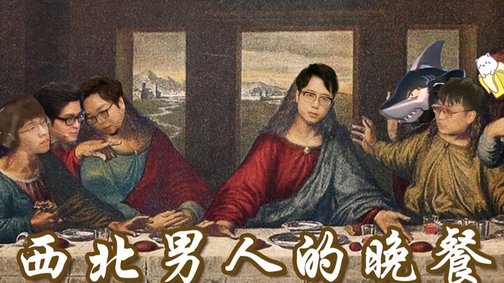 Game Recap: The Most Luxurious Mukbang Lineup in History—Miller Revives the Northwest’s Glory!