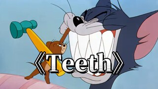 هذا هو الفيديو الموسيقي الأصلي لأغنية "Teeth"!