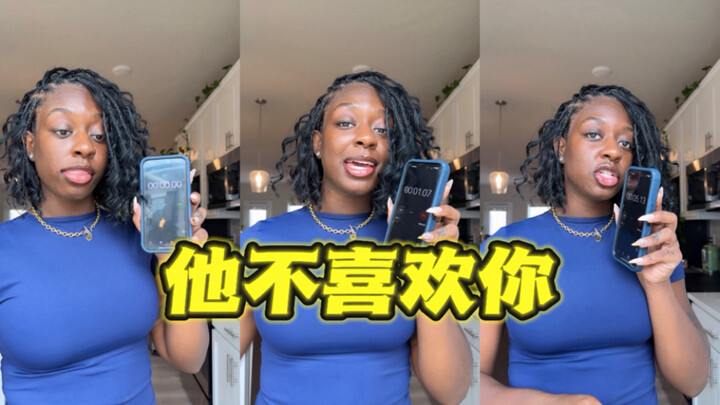 Sis, that move is so ruthless 😂