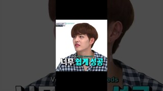 S.Coups' eyelashes can hold matchsticks🍒 #scoups #seventeen #mingyu #woozi #wonwoo #jun #jeonghan#dk