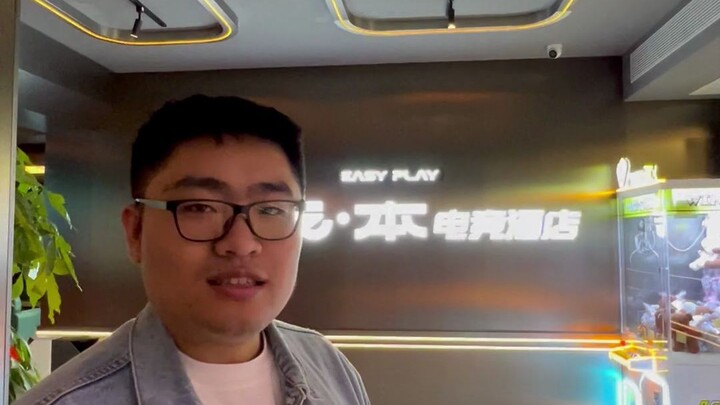 Are esports hotels really getting this competitive these days?