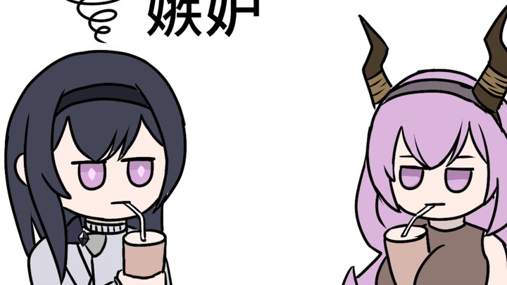 牢普:我真的有那么糟糕吗？