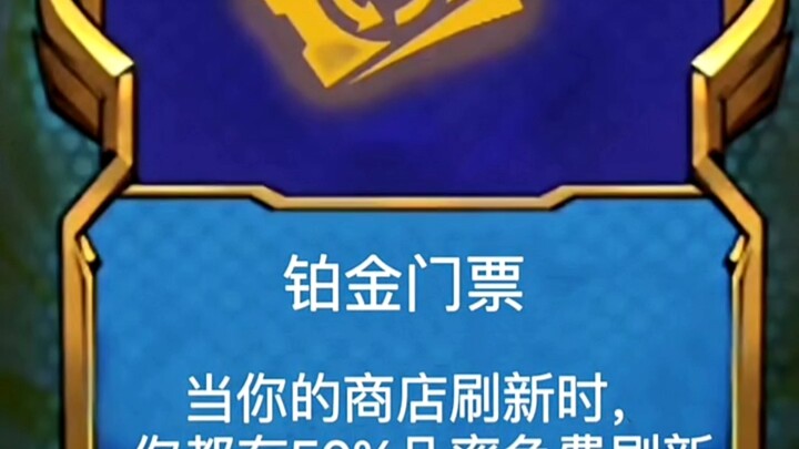 ที่เล่นก็คือโลกแห่งความมืด ที่เล่นก็คืออายุขัย