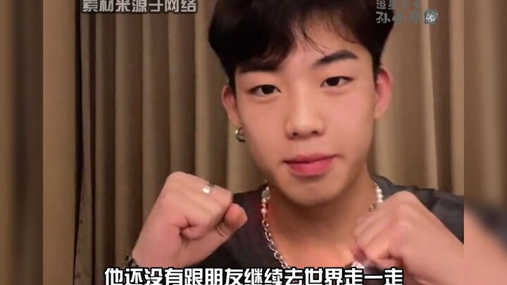 Anak muda berhati mawar, semoga di kehidupan berikutnya kau jadi seekor rubah di pegunungan salju, t