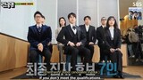 RUNNING MAN Episode 643 [ENG SUB] (Master Cha and Butlers)