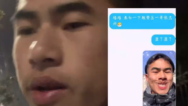 Tôi bị bạn trai trường mình bày tỏ tình cảm trên bảng tỏ tình.